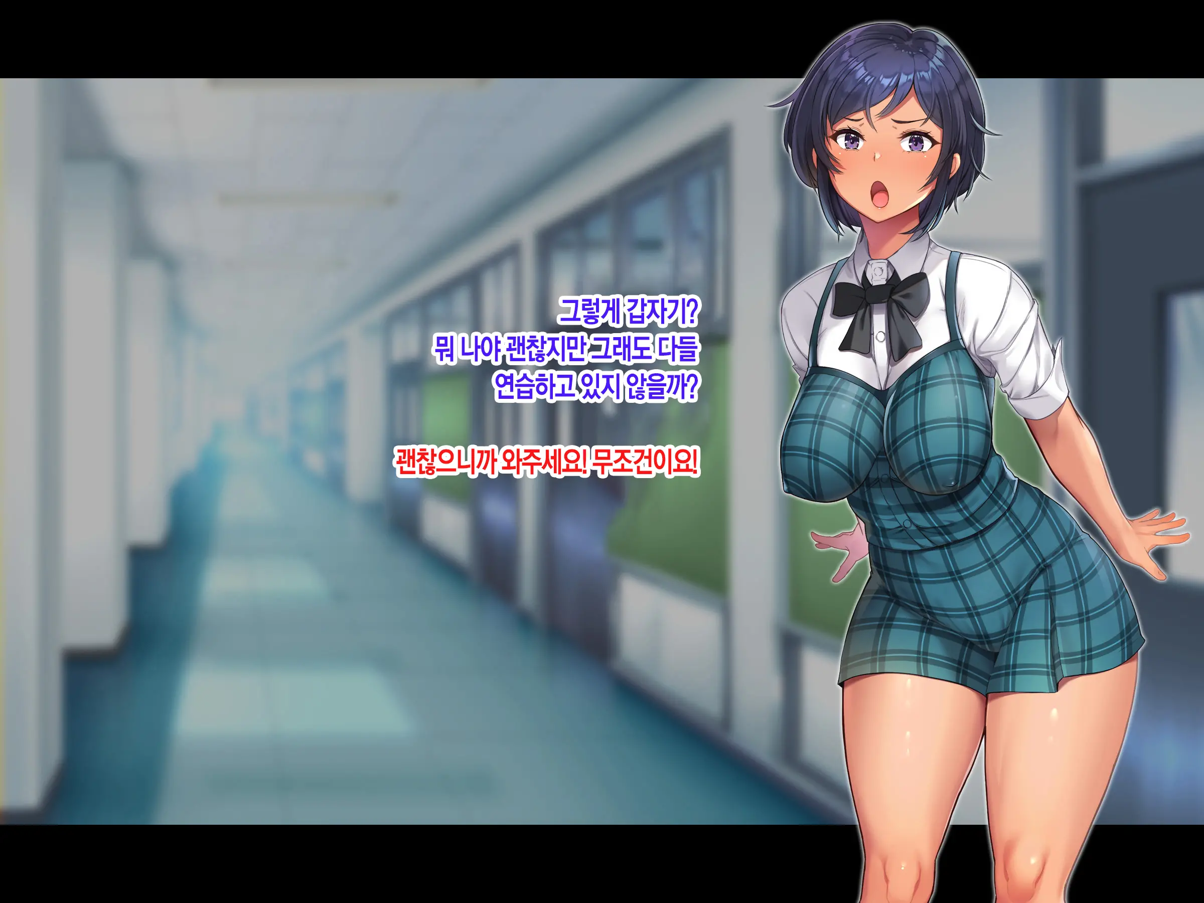 Jinsei Donzoko Na Ore Ga Tensei Shitara Ossan Ga Motehayasareru Sekai Datta Ken | 인생이 밑바닥인 내가 환생하니 아저씨인 나도 인기있는 세계였다